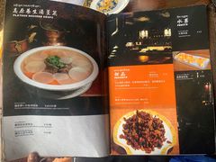 -玛吉阿米·餐吧