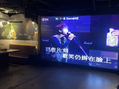 -麦凯伦烧烤·精酿超级工厂店(金桥总店)