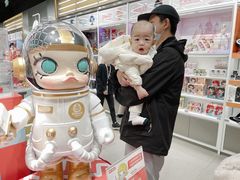 -泡泡玛特POPMART(合生汇店)