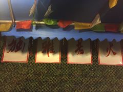 -独雅老火锅(原宏声巷店)