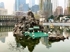 -团结湖公园