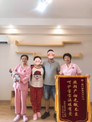 -喜喜·全套房月子会所(罗宾森广场店)