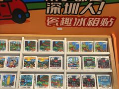 -覔书店(壹方城店)