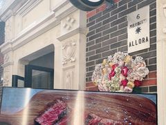 -ALLORA意大利餐厅(丰盛里店)