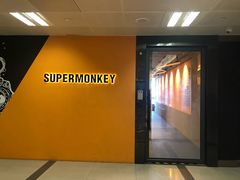 -超级猩猩健身·团课(高新园大冲商务中心二店)