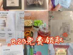 -茂业天地(华强北店)