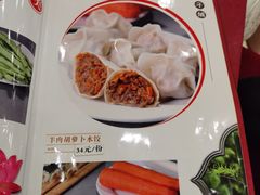 -陶然饺子城(天桥区店)