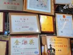 -食德喜·阳山鸡王食研基地
