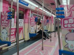 -黄浦路(地铁站)