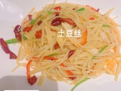 -那拉提之疆·新疆菜(美院店)