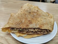 -王三姑牛肉饼