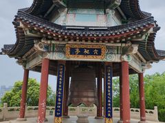 -九华山公园