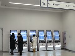 -中国人民解放军空军特色医学中心(空军总医院)