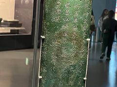 -贵州省博物馆(新馆)