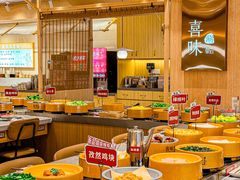 -喜味涮自助小火锅(广州东圃天河城店)