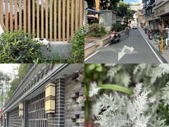 -抚琴第一烤(抚琴地铁站A口店)