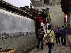 -牟氏庄园
