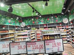 -京捷生鲜超市(红庙北里店)