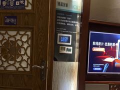 -臻品足道(后湖店)