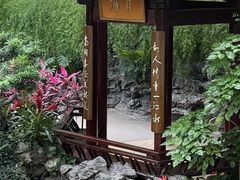 -白天鹅宾馆·美食屋