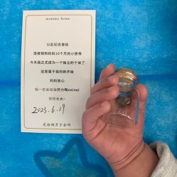 点击看大图 -贰拾捌月子会所·古月(开福店)