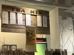 -成川茶店·潮汕工夫浓茶(万象店)