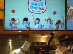 -西贝(吴江路湟普汇店)