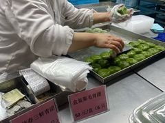 -沈大成(南京东路店)