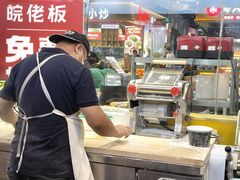 -皖佬板安徽牛肉板面(西站食宝街店)