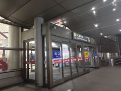 -太原武宿国际机场