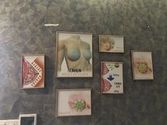 -美罗城