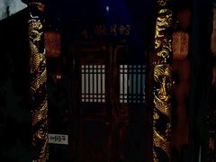 -屋有岛沉浸游戏旗舰店(中山公园店)