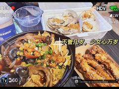 -凤城·食都
