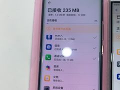 -荣耀授权专卖店(黄浦浙江中路店)