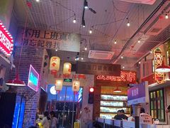 -江北北火锅馆·公路夜市(魏公村店)