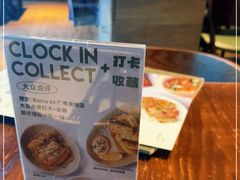 -Bistro 63 创意融合料理(广粤天地店)