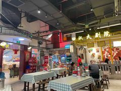 -彭耕记猪油炒小菜(吉联mall店)