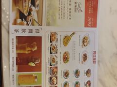 -新世界餐厅(万达店)