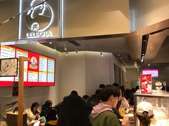 -LELECHA乐乐茶(美罗城店)