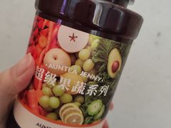 -喜茶(东莞厚街万达店)