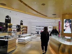-国药中服免税(北京坊店)