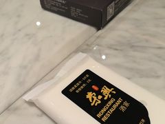 -荣兴酒家(徐家汇店)