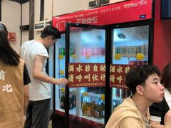 -包工仔·牛杂自助放题
