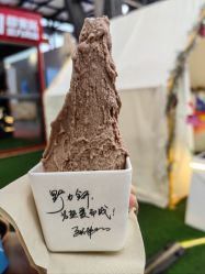 -嗨翻Hi-Fun竞技主题乐园·蹦床团建生日聚会(五棵松华熙店)