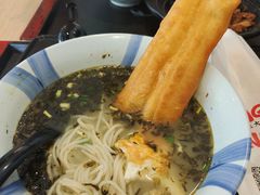 雪菜肉丝面-永和大王(广渠店)