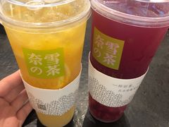 -奈雪的茶(凯德新都心店)