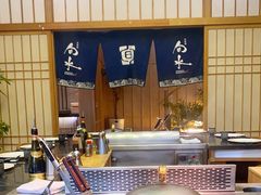 -旬水铁板烧·料理