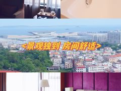 -厦门明发国际大酒店(会展中心环岛路店)