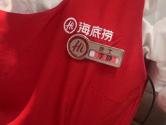 -海底捞火锅(飞马水城店)