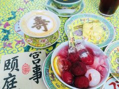 -宫事颐庭·老佛爷贵寿下午茶(颐和园店)